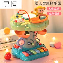 Baby music toy multi-function beat drum baby hand drum puzzle early education newborn 0-6-12 months 34