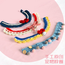 Handmade original cat collar Bell milk cotton wool woven cat collar silent scarf cat pet collar cute