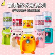 Children Drinking Fountain Mini over Home Kitchen Can Water Out Small Emulation Small Yellow Duck Baby Boy Girl Toy