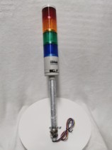 Colette four-color lamp QTG60L-BZ-4