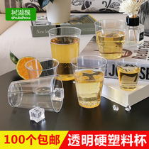 30ml test cup one Cup disposable aviation cup beer cup thick hard plastic plane small cup water Cup
