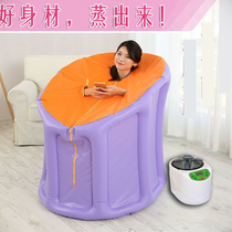 Home Sauna Case Sweat Steam Box Sweat Steam Room Home Adult Fumigation Machine Foldable Steam Engine