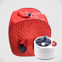 Sweat Steam Health Multifunction Fumigation Machine Sweat Steam Box Suit Home Medication Fumigation Instrument Bath box