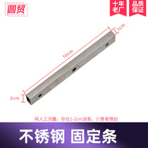 Steel fork fixed strip charcoal gas commercial roasting chicken stove Vietnam rock chicken oven special accessories 6