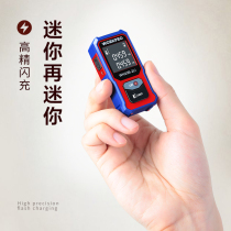 Mini laser ruler electronic ruler handheld infrared measuring instrument small high precision