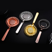 MrSlim Hawthorne corner ice filter Bartending filter Stainless steel corner ice filter Bending filter Ice separator