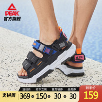 Peak state Qing Xia sandals official flagship store 2020 Summer new breathable casual sports sandals men