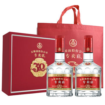 最終値下げ　五粮液　2024年製 度数52% 500ml Amazon.co.jp: 五粮液 (ごりょうえき) 透明瓶 52度 500ml : 食品