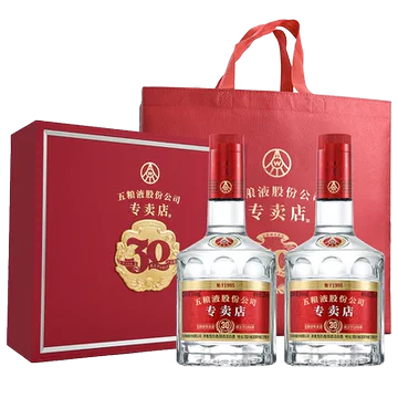 五粮液30年-五粮液30年促销价格、五粮液30年品牌- 淘宝