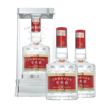 五粮液52度浓香型白酒500ml-五粮液52度浓香型白酒500ml促销价格