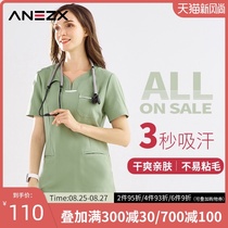  Operating room hand-washing clothes Female oral dentist nurse clothes quick-drying brush hand clothes elastic overalls summer thin section