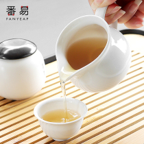 Ceramic Road Cup Tea Sea tea division kung fu tea set accessories uniform cup tea divider public pot filter tea leak set