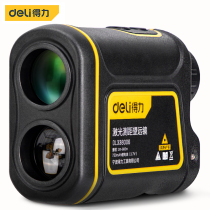 Del electronic Laser Ranging Telescope outdoor handheld laser rangefinder electronic ruler outdoor distance measuring instrument