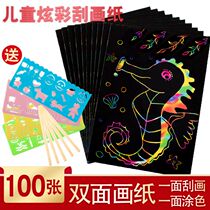 100 colorful scratch paper 8ka4 scratch painting color children Primary School students kindergarten art creative painting painting paper hanging painting 16k4k open scraper wax paper set handmade graffiti sand painting