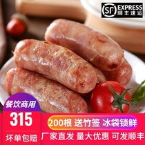 Volcanic stone grilled sausage whole box batch authentic black pepper big meat sausage Taiwan pure authentic sausage hot dog sausage barbecue sausage Commercial