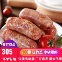 Volcanic stone sausage for commercial whole box of authentic black pepper big meat sausage Taiwan pure hot dog sausage barbecue sausage