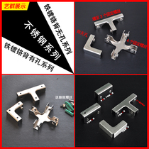 New accessories edging 8-12mm glass clip fixing clip fish tank reinforced corner protector