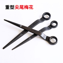 Pointed tail ratchet wrench two-way Thorn wheel multi-function Jing fast automatic plum blossom socket tool set faucet