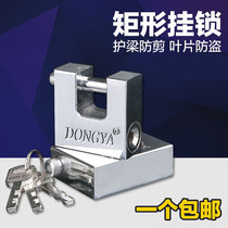 Outdoor door lock waterproof rust-proof open lock padlock anti-pry iron door lock large door lock small padlock lock