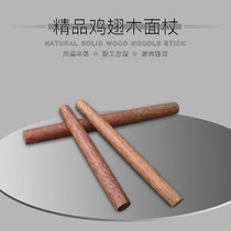 Printed rolling pin special rolling noodle dumpling leather wooden logo chicken winged Wood wonton skin stick