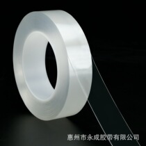 Edge anti-fouling stove water belt washing basin gap kitchen kitchen cabinet countertop side waterproof strip seam self-adhesive sealing strip