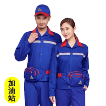 Summer gas station overalls anti-static suit mens oil field power plant Electric workers thin breathable wear-resistant labor insurance clothing