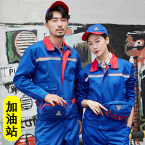 Gas station work clothes long sleeve spring and autumn anti-static work clothes set mens oil field petroleum and petrochemical gas station