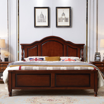 American full solid wood bed 1 5 meters 1 8m Light luxury country European-style high box bed Walnut dark master bedroom king bed Wedding bed