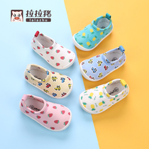 Spring and autumn baby soft-bottomed toddler shoes female childrens cloth shoes kindergarten indoor shoes childrens non-slip floor shoes men