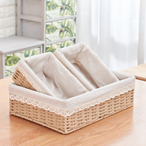 Woven storage basket desktop sundries snacks key mask storage box fruit storage box rattan Japanese storage basket