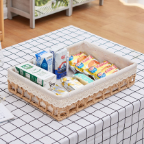 Rattan storage basket snack storage box key cosmetics fabric storage basket sundries storage box desktop storage basket