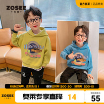 Left West Boy Clothing Boy Necropolis Clothing Spring Clothing Childrens Blouses Hat Sports Boy Great Boy Spring Autumn Cash 2022 new