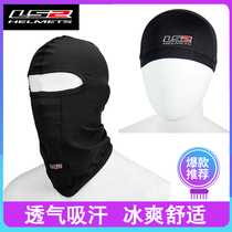 LS2 motorcycle headgear riding helmet mask breathable anti-sweat windproof sunburn and warm surrounding neck Summer ice silk head cover