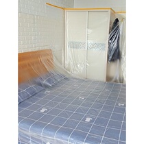 Dormitory Dust Cover Anti Dust Furniture Protection Disposable Furnishing Plastic Film Home Sofa Anti-Dust Film Bugaib