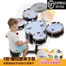 Toy drums children beat drums exercise babies girls childrens music childrens drums primary school students Kindergarten