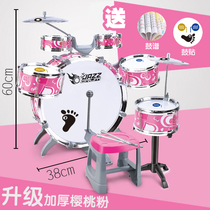 Childrens drum set 3-6 years old Musical instrument toy percussion class Early boy 8-6-10 years old kindergarten music area baby