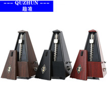 Interesting Flagship Tower Mechanical Metronome Piano Guitar Violin Guzheng German wittner Technology