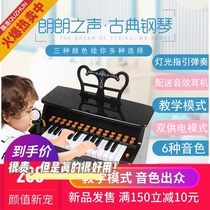  Multifunctional simulation childrens musical instrument Electronic piano toy Early education music enlightenment musical instrument