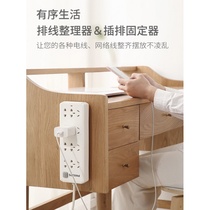 Wire storage holder Wire manager Network cable routing artifact Line line clip line buckle buckle nail-free self-adhesive data line finishing cable is not messy and neat artifact to solve clutter