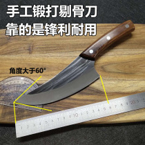 German Tick Knife hand forged and divided Knife Slaughter Knife Butcher Butcher Knife Butcher Knife Meat Joint Factory Kill the special knife to kill the fish knife