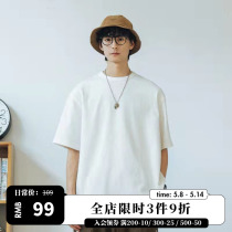 714street weighs 300g white short sleeve t-shirt men in summer with half sleeve shirt pure color blouse