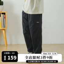 714street Leisure Glots Men 2023 Spring New Outdoor Pants Daily retro pants nylon trousers
