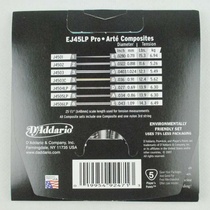 EJ45LP classical guitar nylon string set string double 3 string medium tension
