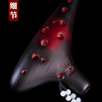12-hole SG Ocarina high-pitch G-key professional crack smoked Ocarina students beginner musical instruments