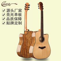 (Musical instrument flagship store) guitar production 41-inch light veneer folk guitar missing corner spruce walnut guit