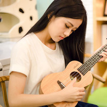 Sea snail girl Yukri beginner scholar student adult female male 23 inch 26 inch child ukulele small guitar