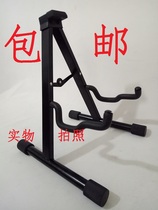 Acoustic guitar stand A electric guitar stand single-head multi-curved stand piano guard display stand pedal tuner big bend