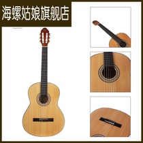 New Meibete 39 inch classical guitar playing practice teaching classical guitar Spruce Sabili acoustic guitar