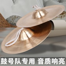 The heart of Shanghai size Nickel copper nickel small hi-hat snare drum nickel drum nickel Sichuan sounding brass or a clanging cymbal Beijing sounding brass or a clanging cymbal army nickel gongs and drums nickel xiang tong manual