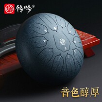 High-grade professional playing ethereal drum piano beginners forget to worry about Lotus steel tongue color empty drum percussion instrument 11 music score